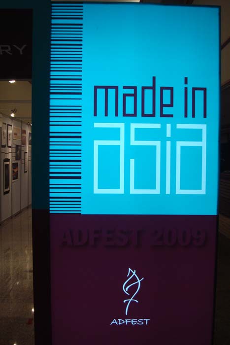 AdFestSign.jpg