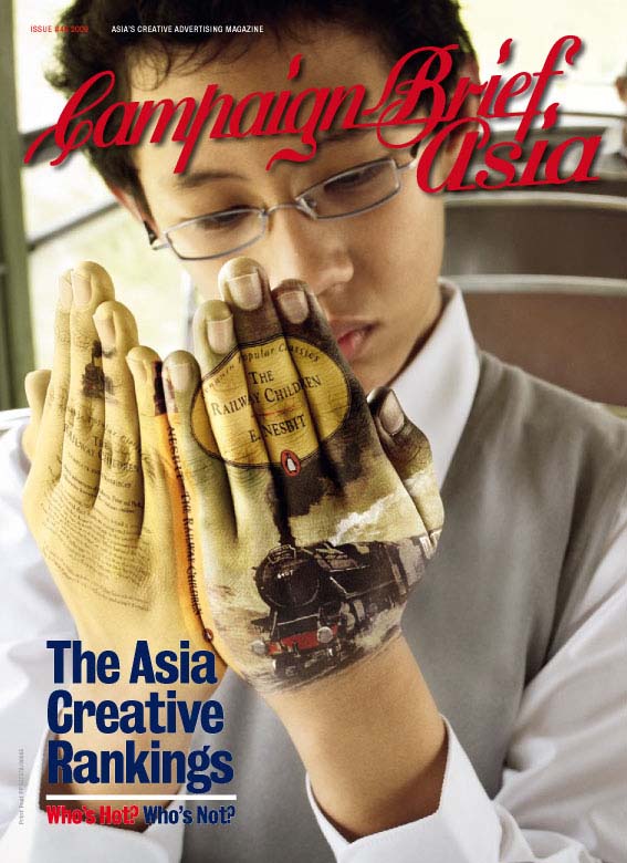CBAsia_MAY09_COVER.jpg