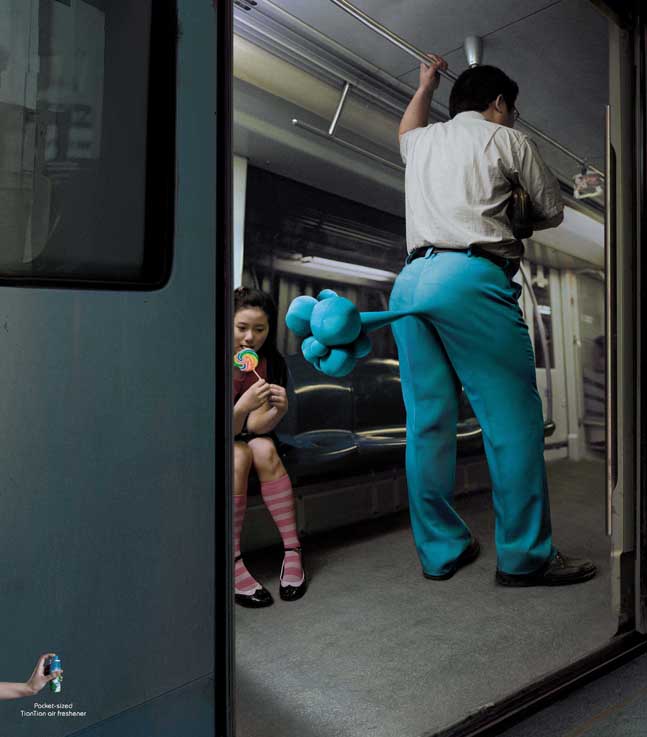 METRO.jpg