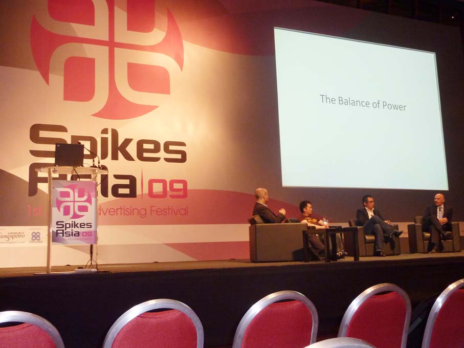 Spikes 4.jpg