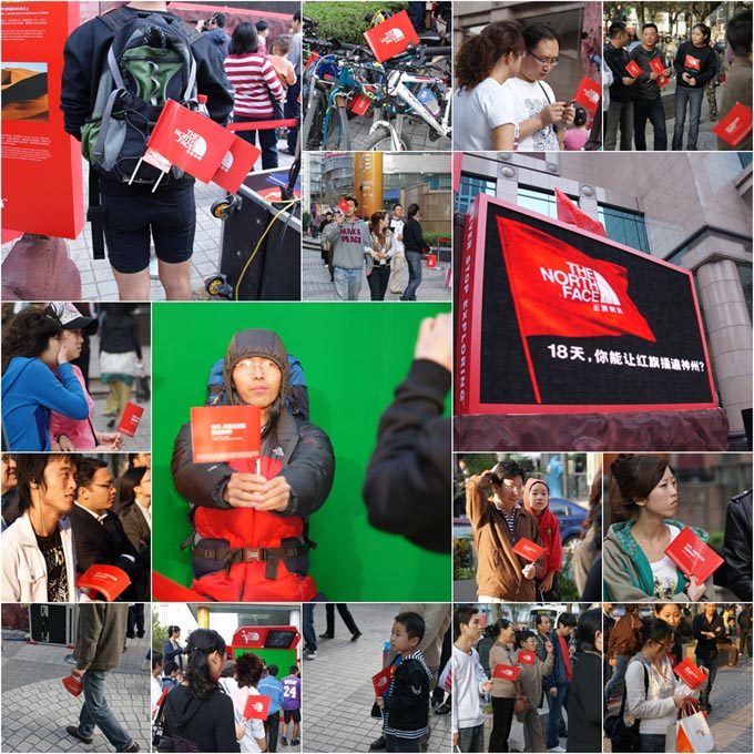The North Face_Red Flag campaign.jpg