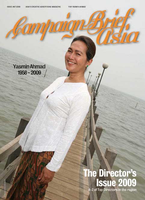 CBA Front Cover.jpg