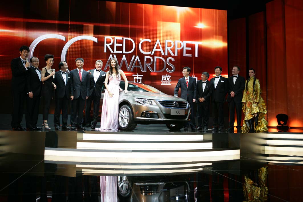 Redcarpet.jpg
