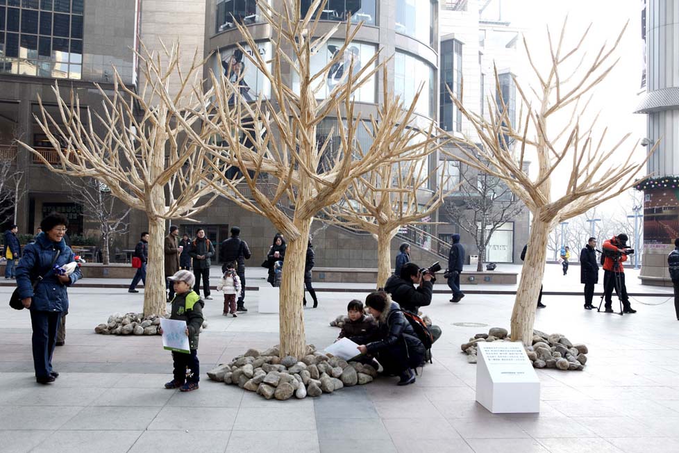 GreenPeace_Forest.jpg