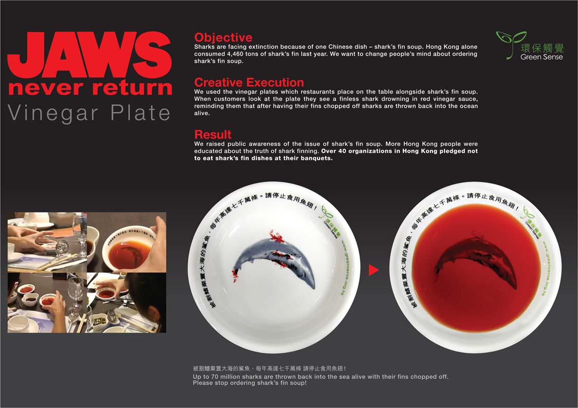 Jaws_never_return_Vinegar_Plate.jpg