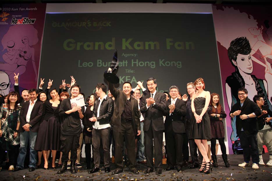 KAMFAN6.jpg