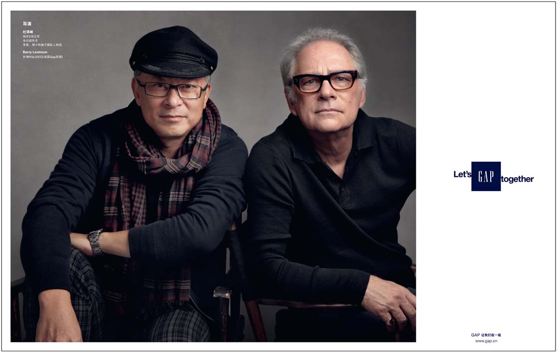 Directors.jpg