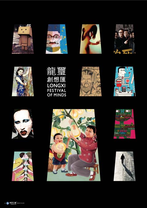 Poster 05-01.jpg
