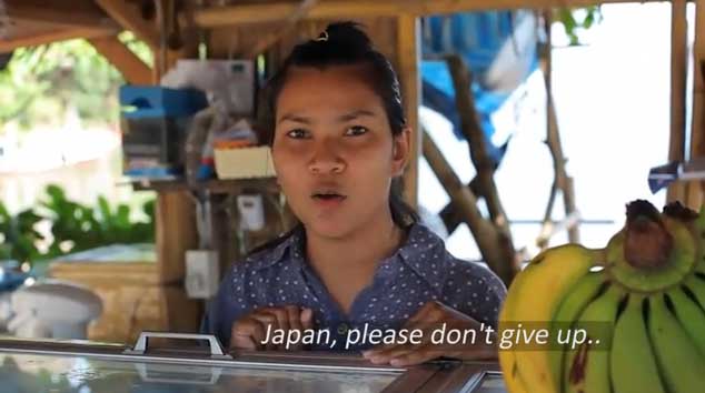 Japan.jpg