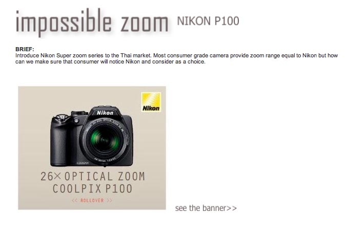 Nikon.jpg
