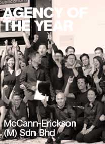 McCann.jpg