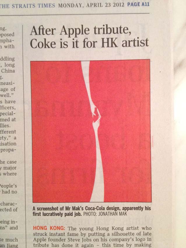 Coke.jpg