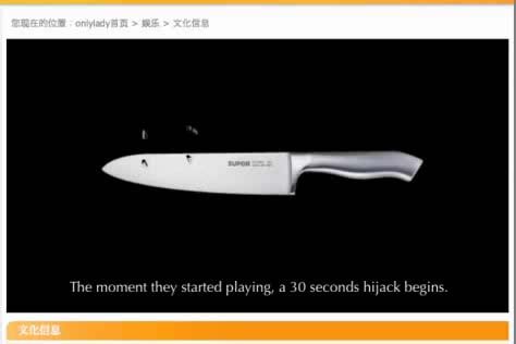 KNIFE.jpg
