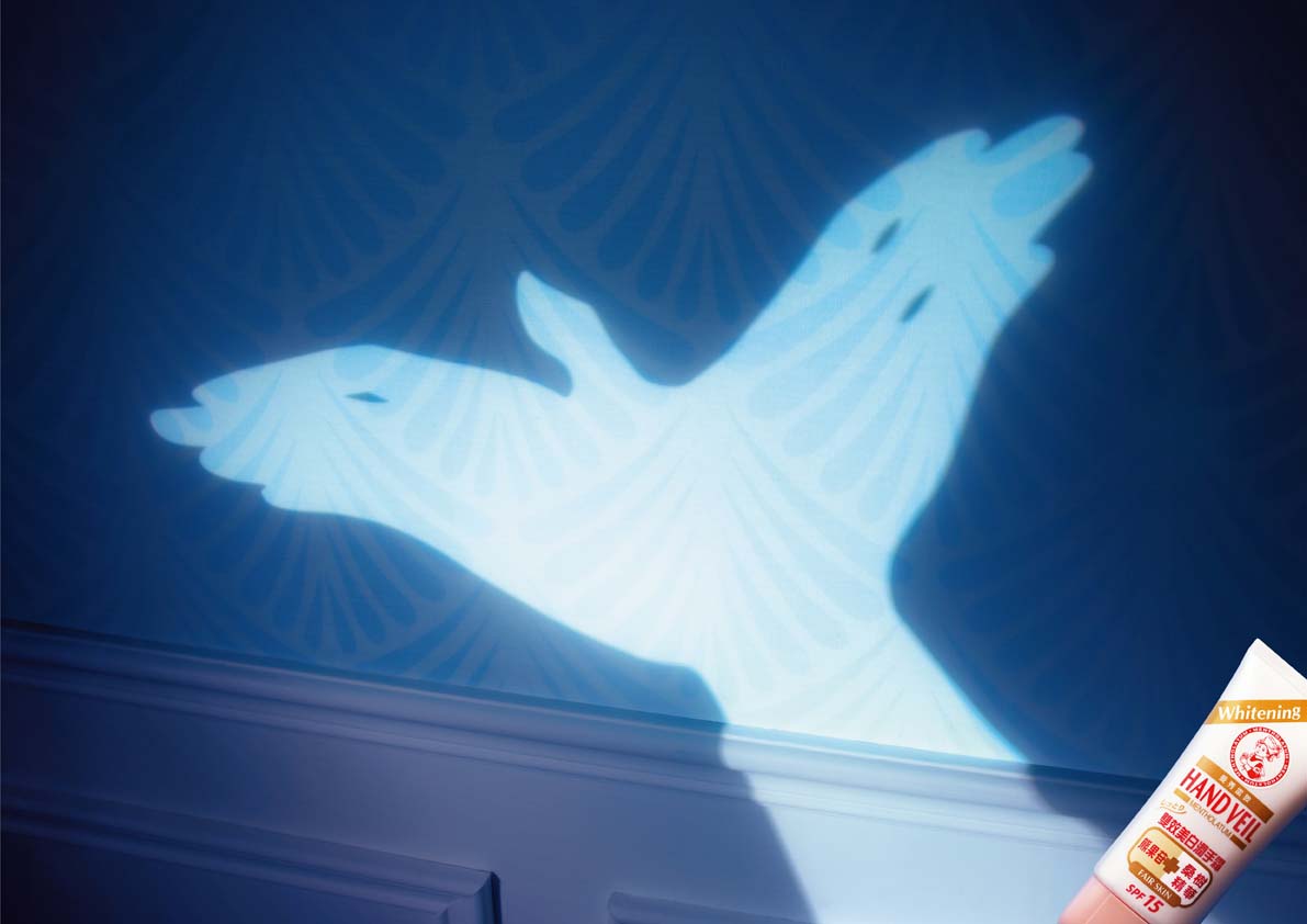 Pigeon_poster.jpg