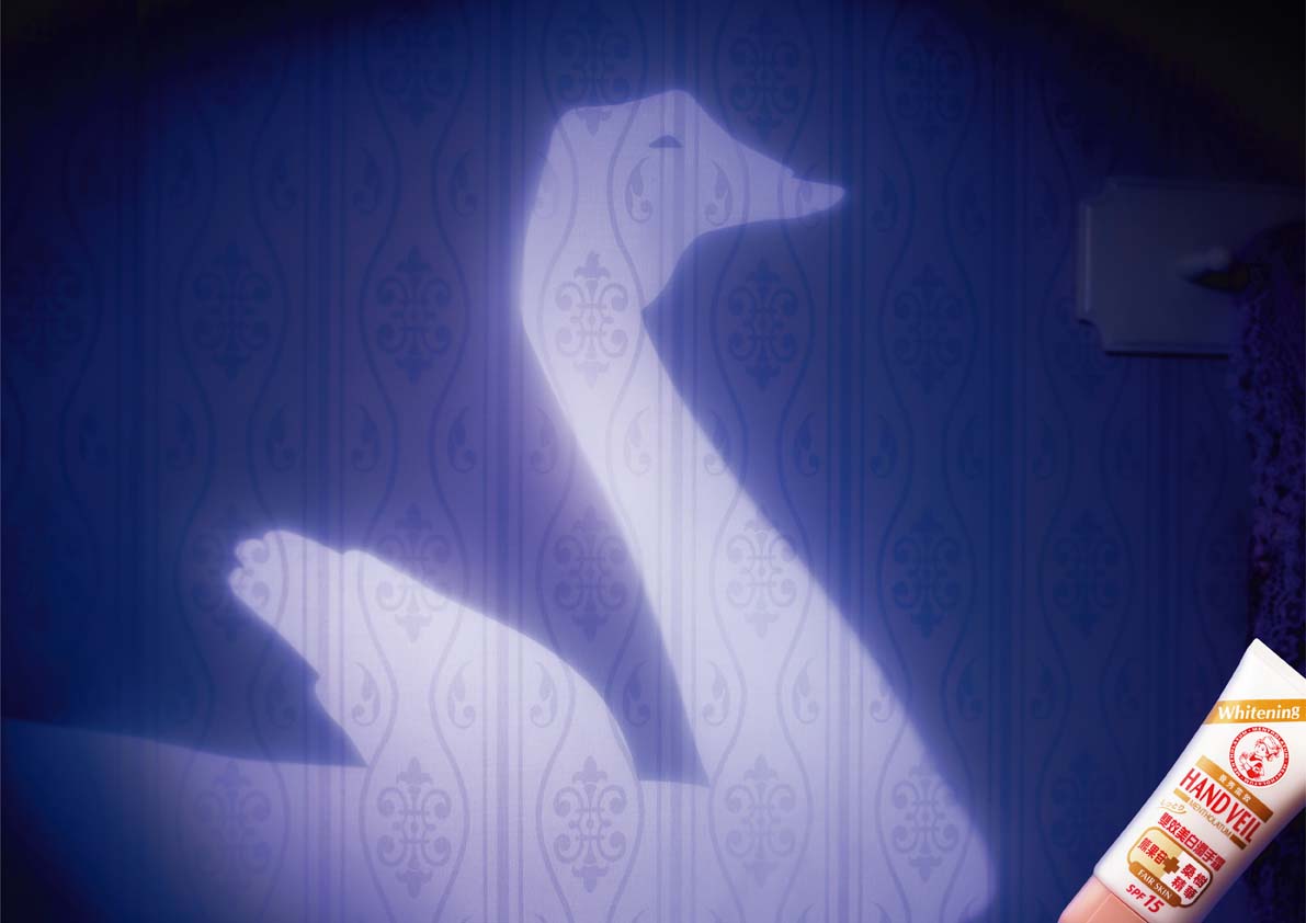 Swan_poster.jpg