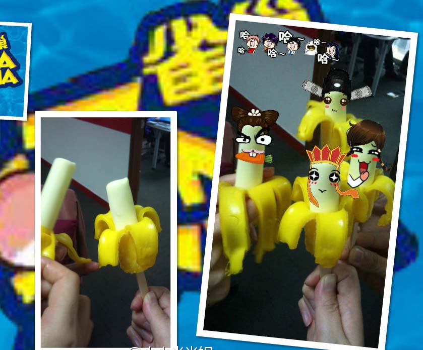 Banana.jpg