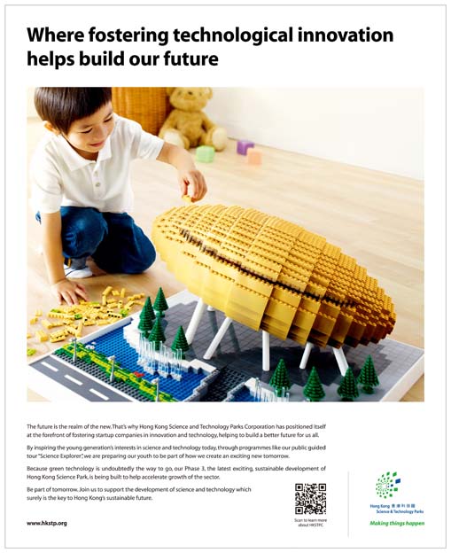 HKSTP Corporate Ad_Public Version (Eng).jpg