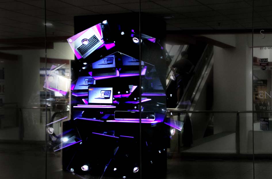 Momentum - HP display 1.jpg