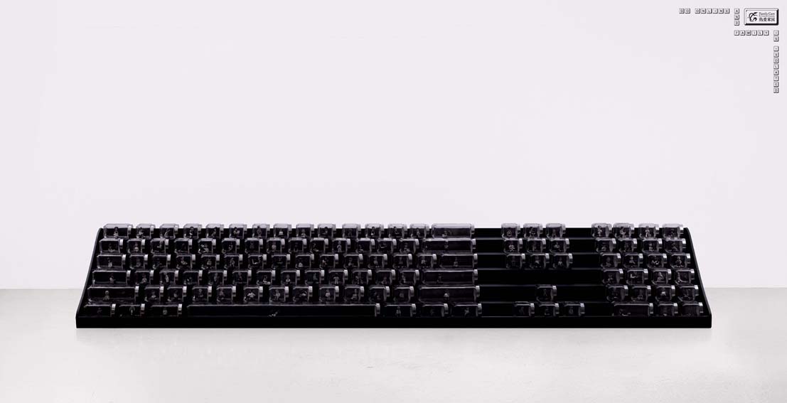 The Keyboard of Isolation_sml.jpg