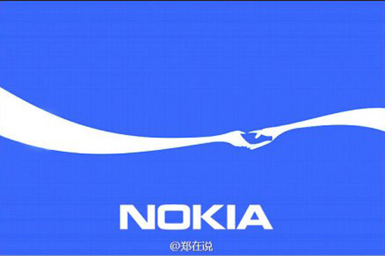 Nokia_hands.jpg