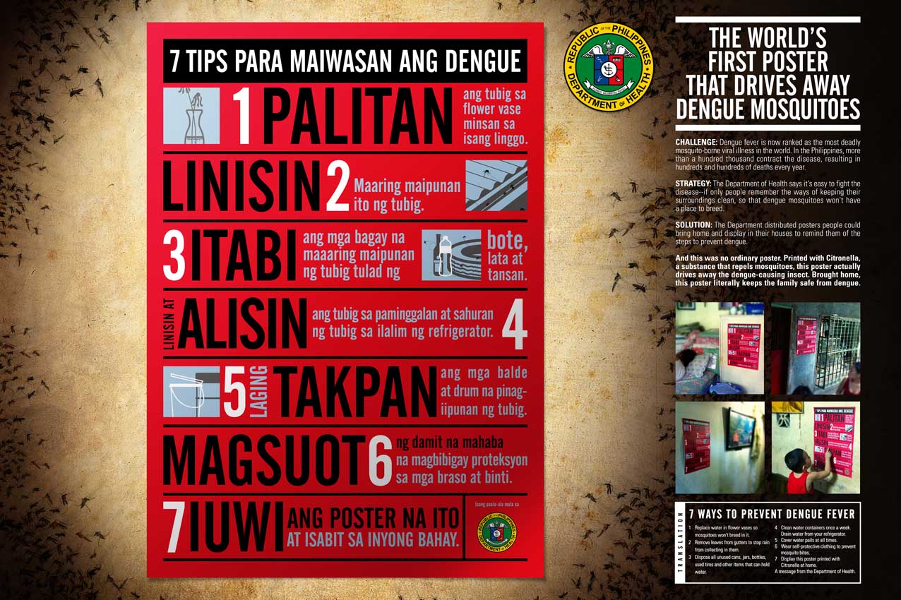 DENGUE POSTER.jpg