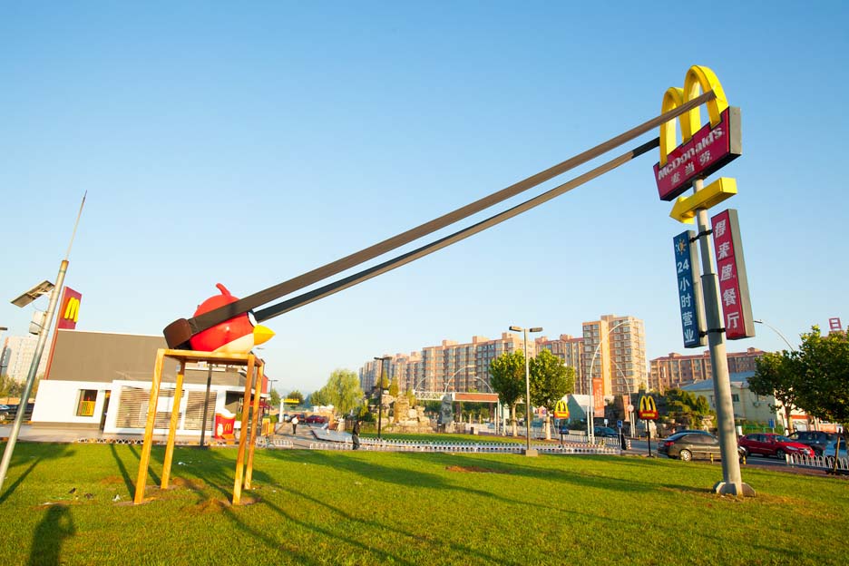 Outdoor-2.jpg