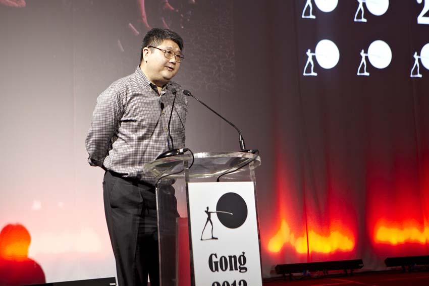 Gong2012-120 copy.jpg