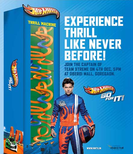 Hot Wheels.jpg