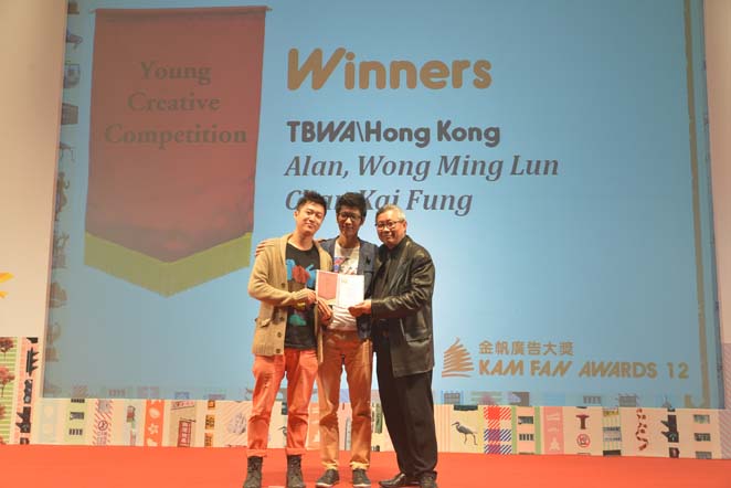 Young Lotus at AdFest.jpg
