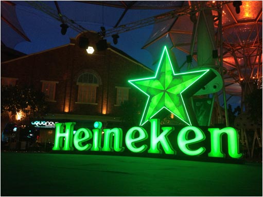 Heineken.jpg