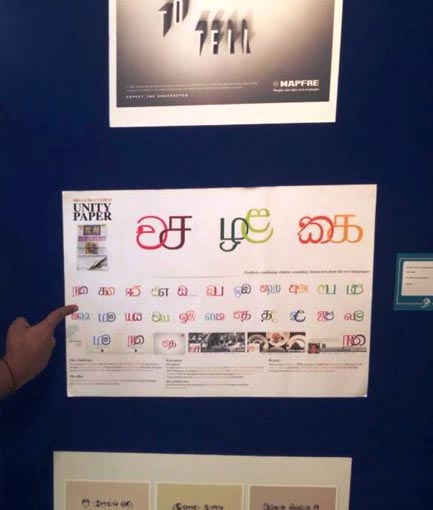 3Shortlist picture.jpg