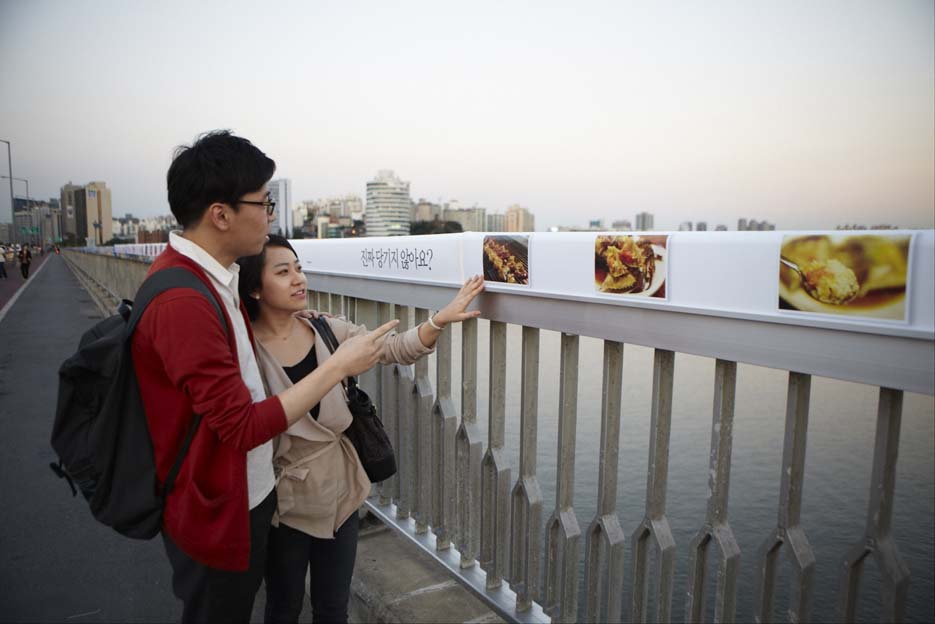 Bridge.jpg