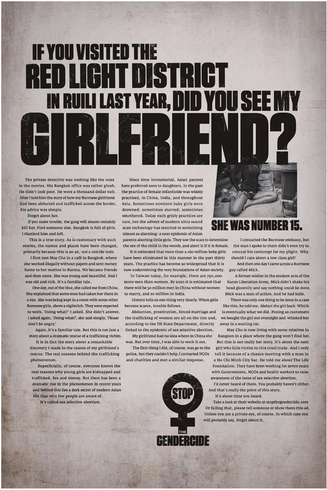 Stop the Gendercide_Girlfriend.jpg