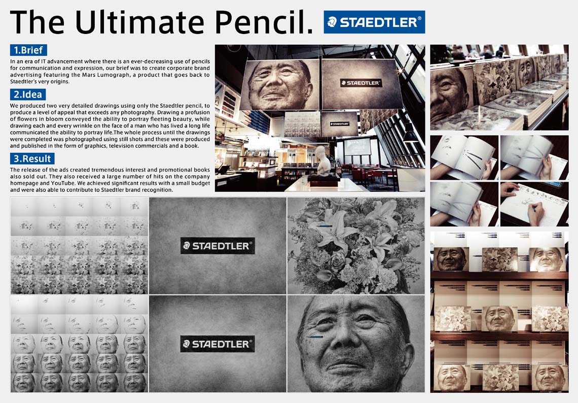 The ULTIMATE PENCIL.jpg