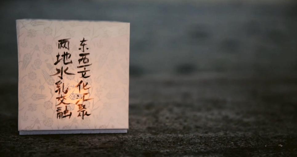 Lanterns.jpg