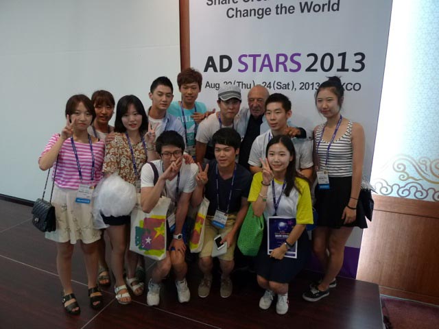 AdStars2_L1070908.jpg