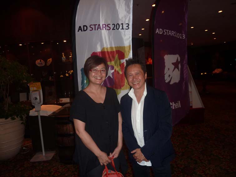 AdStars3_P1060951.jpg