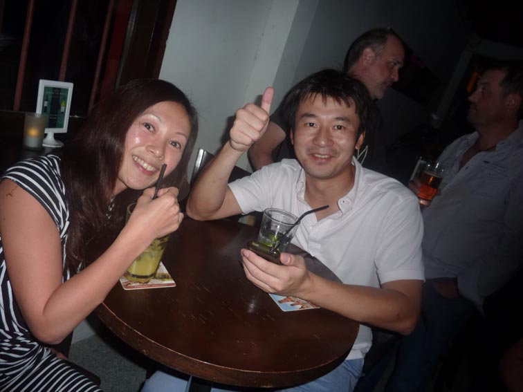 GemBar_P1070059.jpg