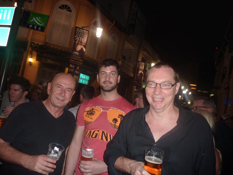 GemBar_P1070079.jpg