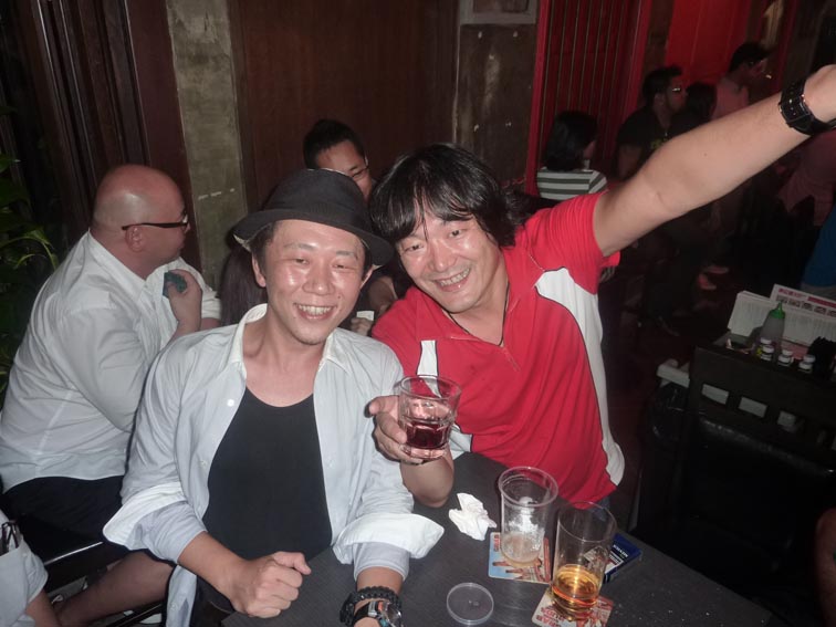 GemBar_P1070106.jpg