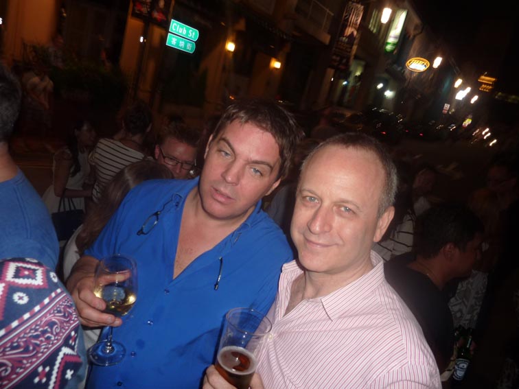 GemBar_P1070111.jpg
