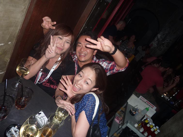 GemBar_P1070128.jpg