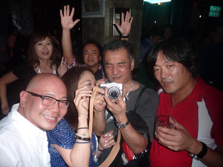 GemBar_P1070130.jpg