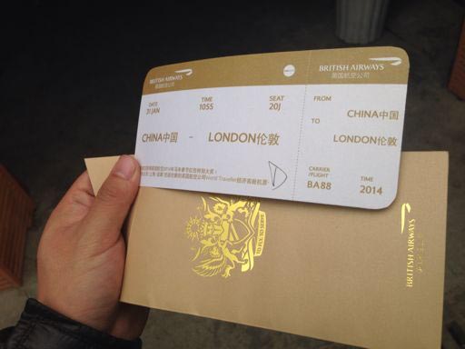 Lucky ticket.jpg