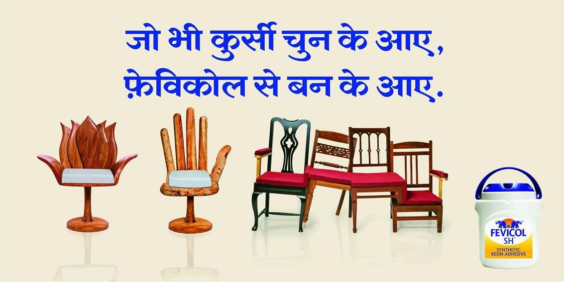 Chairs.jpg