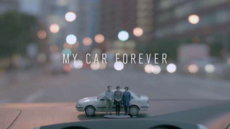 MY CAR FOREVER.jpg