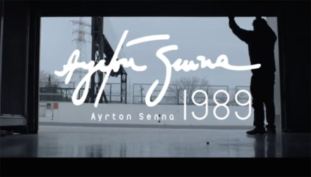 Dentsu_SoundSenna.jpg