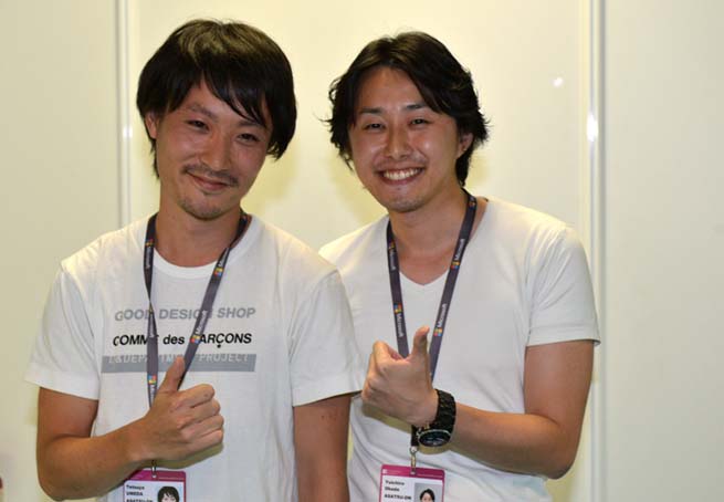 Young Lions PR_GOLD JAPAN.jpg