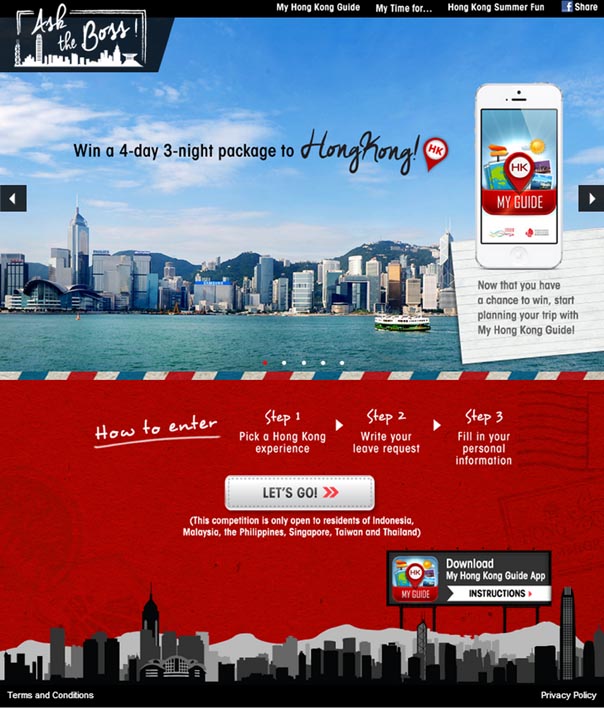 MyHKGuidePR_Image1.jpg