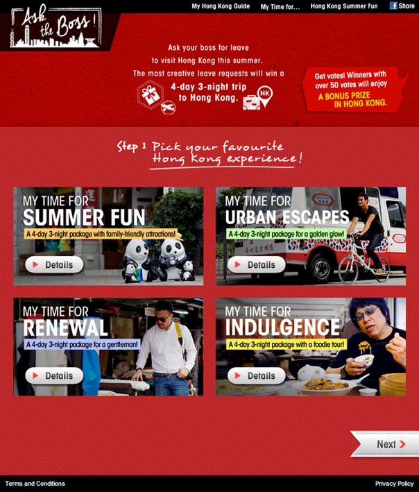 MyHKGuidePR_Image2.jpg